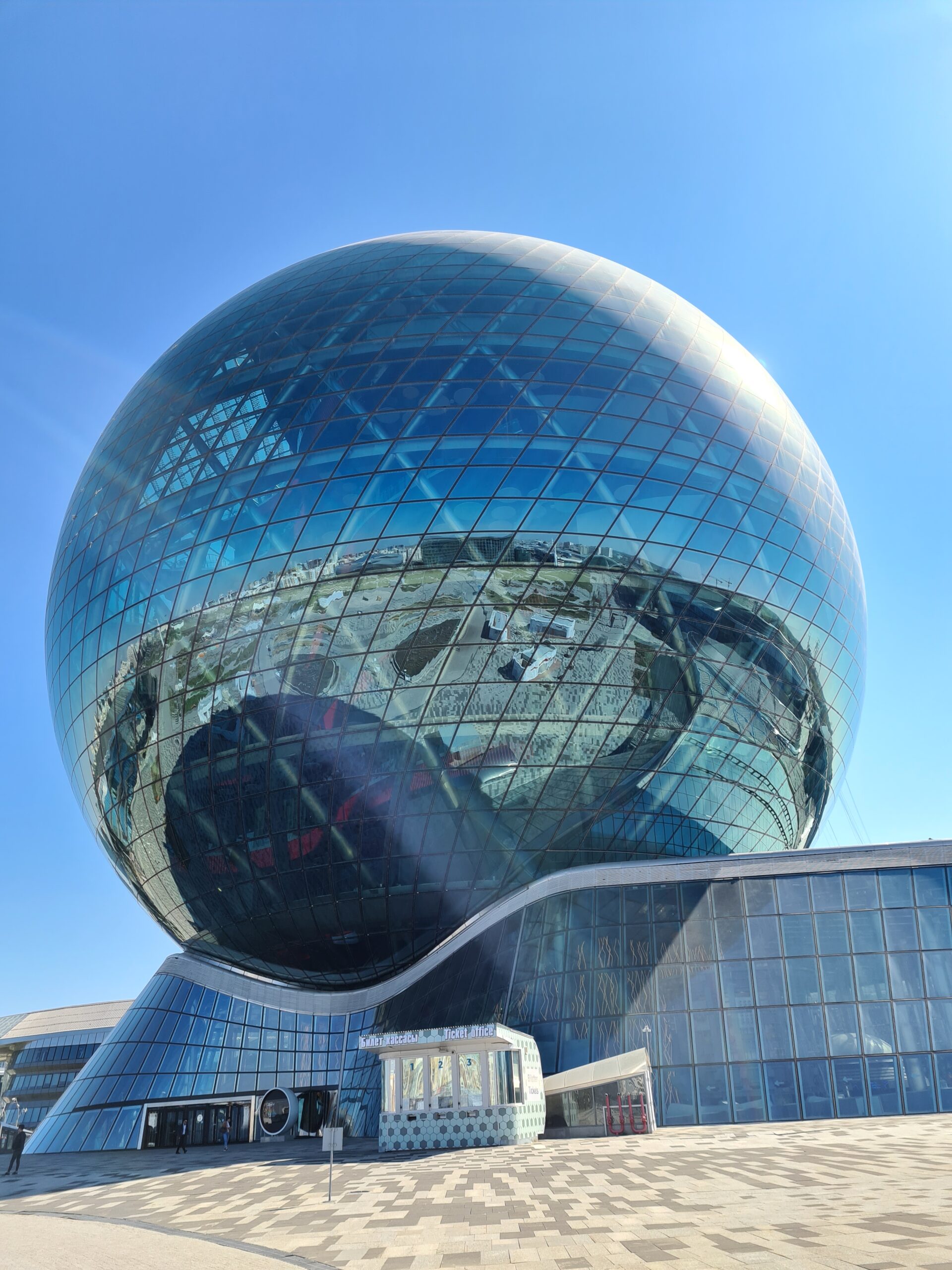 Astana International Financial Center (AIFC) (Foto: C. Grosse)