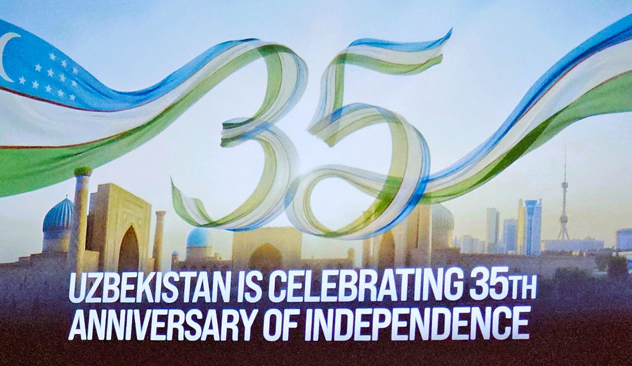 35 Jahre Unabhängigkeit der Republik Usbekistan (Foto: C. Grosse)