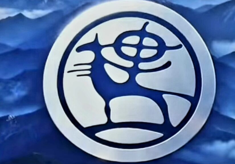 Logo World Nomad Games 2026 (Foto: worldnomadgames.org)
