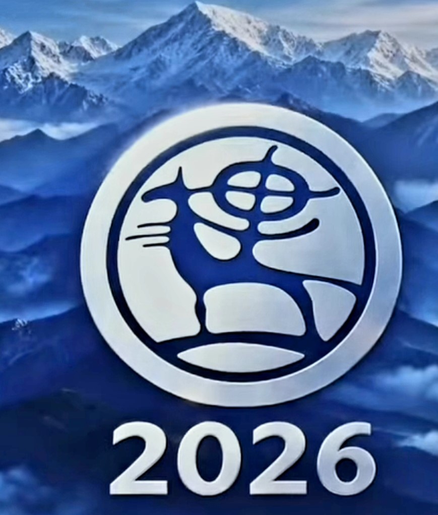 Logo World Nomad Games 2026 (Foto: worldnomadgames.org)
