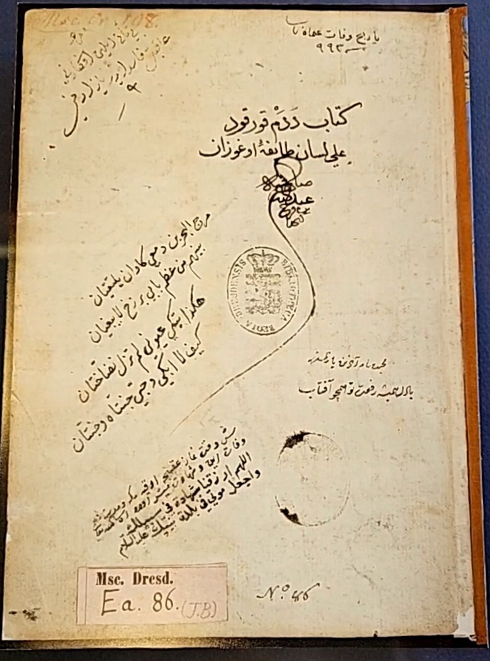 Originalseite aus dem "Kitab-i Dede Qorqud" Epos (Foto: C. Grosse)