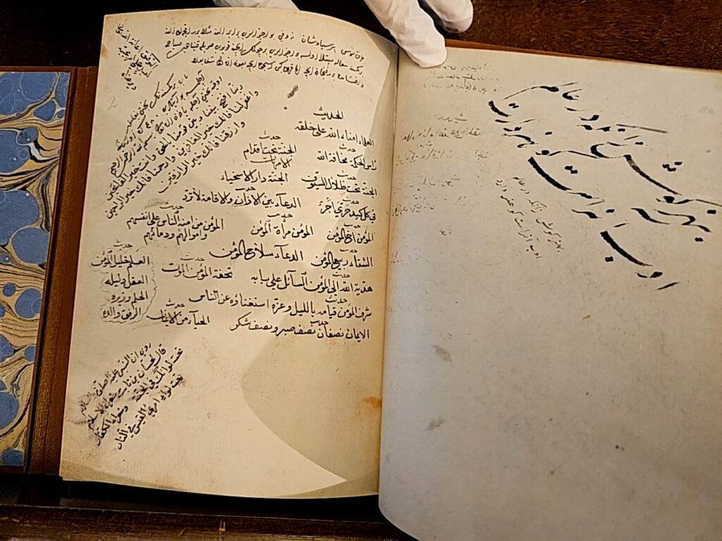 Faksimile des "Kitab-i Dede Qorqud" (Foto: C. Grosse)
