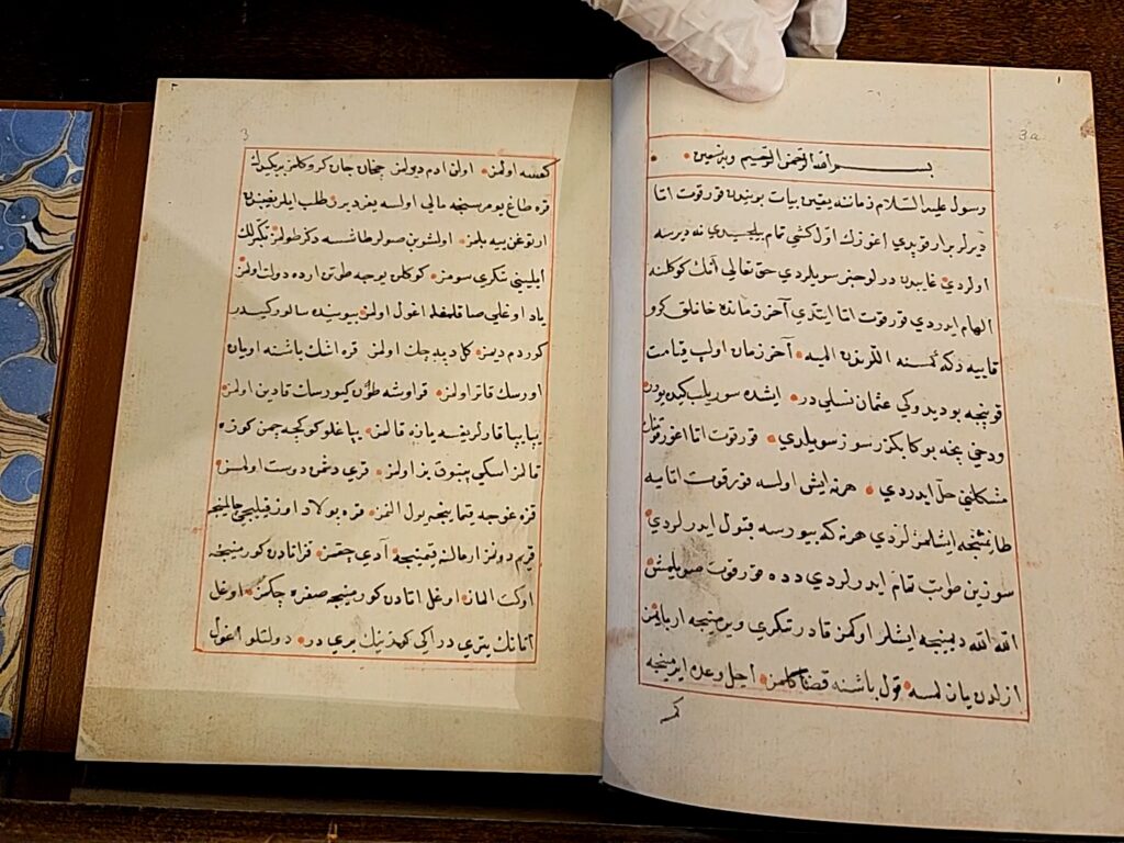 Faksimile des weltberühmten Kitab-i Dede Qorqud Epos (Foto: C. Grosse)